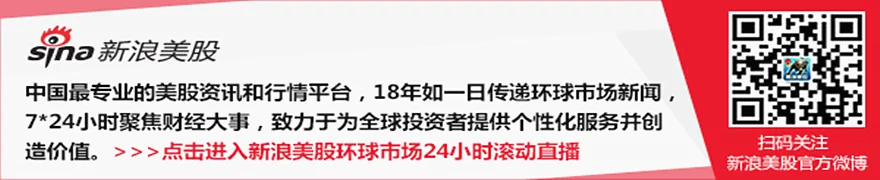 美伊接近达成延长停火协议 霍尔木兹海峡通航成核心条款