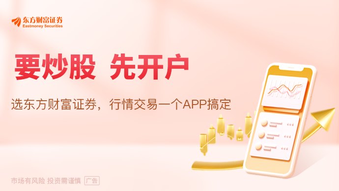 AI产业链涨价潮背后:成本与产能双重推动 模拟芯片迎来新机遇
