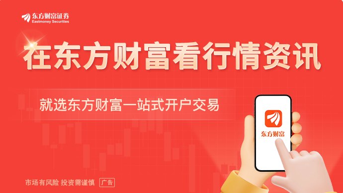 美股科技股遭遇“黑色星期五”!后续怎么走最新研判来了