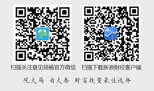 银行Agent的下一道门槛:构建可信任的数据底座丨系列文章连载